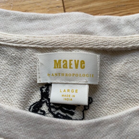 Maeve by Anthropologie Cream Seashell Embroidered Tee, Size Large - Picture 5 of 9